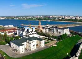 Moscow and Kazan Tour